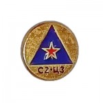 CZ SFRJ